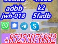 5cladb 6cladbb jwh018 4fadb 4cladba 5fmdma sgt151 2cladb 137350-66-4