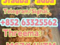 5cladba raw material 5CL-ADB-A precursor raw 5cladba 5fadb