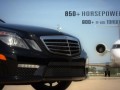 850 к.с. и 1220 Нм за Mercedes E63 AMG