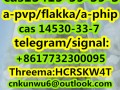 A-Pvp/flakka/alpha-pvp cas 14530-33-7 cas13415-59-3