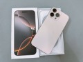 Apple iPhone 16 Pro Max, iPhone 16 Pro, iPhone 16, iPhone 16 Plus, iPhone 15