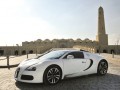 Bugatti с първо участие на салона в Катар