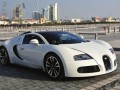 Bugatti с първо участие на салона в Катар