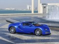 Bugatti с първо участие на салона в Катар