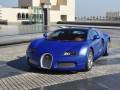 Bugatti с първо участие на салона в Катар