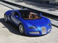 Bugatti с първо участие на салона в Катар