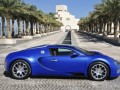 Bugatti с първо участие на салона в Катар