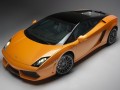 Катар видя Gallardo LP 560-4 Bicolore