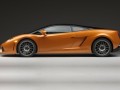 Катар видя Gallardo LP 560-4 Bicolore