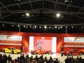 Два милиона гледаха представянето на F150 в Интернет (Видео)