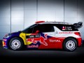 DS3 WRC: Новата “играчка” на Citroen (Снимки + Видео)