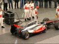 McLaren показаха MP4-26 в Берлин