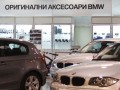 Днес откриха изложението BMW Premium Selection