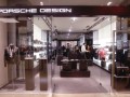 Лицензиран Porsche Design бутик отвори врати в София