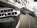 TopGear идва не с шансон, а с френска техно симфония на име SR1