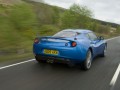 Lotus подготвя радикални промени за Evora