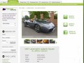 Джереми Кларксън продава Lambo Galardo Spyder