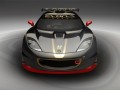 Lotus Evora GT Concept дебютира в Женева