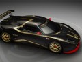 Lotus Evora GT Concept дебютира в Женева