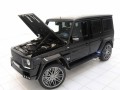 G-Class на стероиди