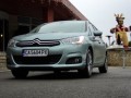 Новият Citroen C4: Един автомобил, който не познавате... А трябва*