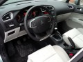 Новият Citroen C4: Един автомобил, който не познавате... А трябва*