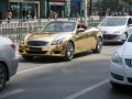 Паяк вдигна златно Infiniti G37 в Китай