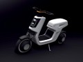 VW показа E-Scooter в Шанхай