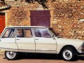 Citroеn Ami 6 празнува 50-годишен юбилей +видео