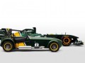 Team Lotus Enterprise си купи легендата Caterham