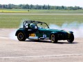 Team Lotus Enterprise си купи легендата Caterham