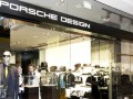 Porsche Design отбеляза 1 година в България