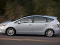 Prius V - по-голям, с повече място за багаж +видео