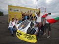 ТУ- София с награда и отличен резултат на Shell Eco-marathon 