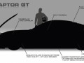 RSC Raptor GT получи нов дизайн и ново име - Predator GT