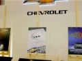 Chevrolet награди победителите в конкурса за изкуства Young?Creative?Chevrolet! 2011 – България