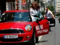 София бе залята от MINI през уикенда