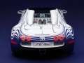 Bugatti L’Or Blanc: Пази емайла