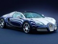 Bugatti L’Or Blanc: Пази емайла