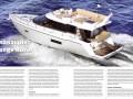 Плаващ Range Rover в новия брой на Yachting&Lifestyle