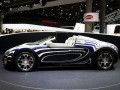 Bugatti показа порцелановото си бижу във Франкфурт