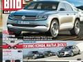 AUTO BILD България съветва как да купим кола за около 1000 евро