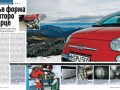 AUTO BILD България: Всичко седемте нови модела на Alfa