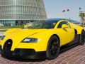 Уникално Bugatti пристига в Катар