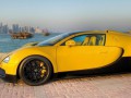 Уникално Bugatti пристига в Катар