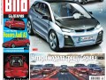 Всичко ново около BMW само в новия брой на AUTO BILD България