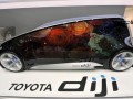 Toyota демонстрира две гостенки от бъдещето