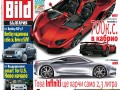 Българският Auto Bild излиза със специално приложение за F1