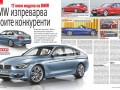Две корици и 17 бъдещи модела на BMW в новия брой на AUTO BILD България