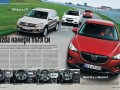 SUV-овете се смаляват: темата в новия AUTO BILD България